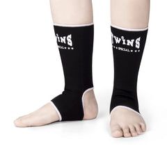 Twins Special AG1 Elastic Ankle Guards