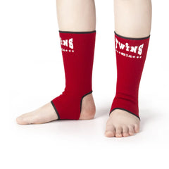 Twins Special AG1 Elastic Ankle Guards