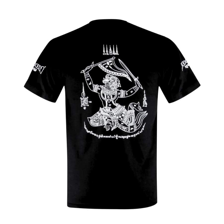 Boon Hanuman T-Shirt