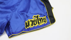 THAISMAI Classic Muay Thai Boxing Shorts Blue