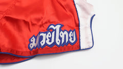 THAISMAI Classic Muay Thai Boxing Shorts Red