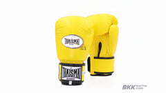 THAISMAI Yellow Boxing Gloves