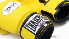 THAISMAI Muay Thai Boxing Gloves Yellow