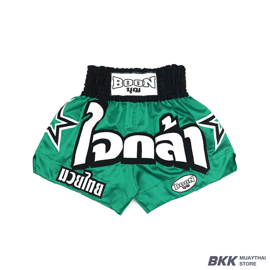Boon Green Stars Shorts MT13