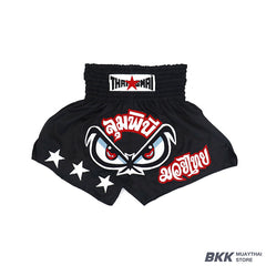 THAISMAI No Fear Shorts