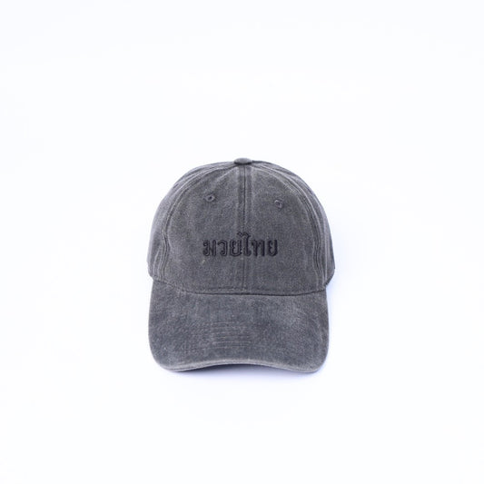 Muay Thai Vintage Washed Cap