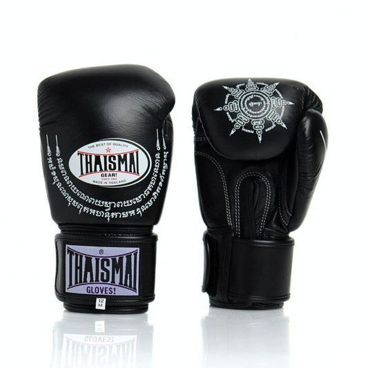 Black boxing gloves with Thaisma branding on a white background