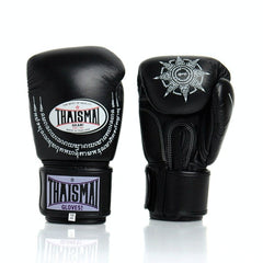 Black boxing gloves with Thaisma branding on a white background