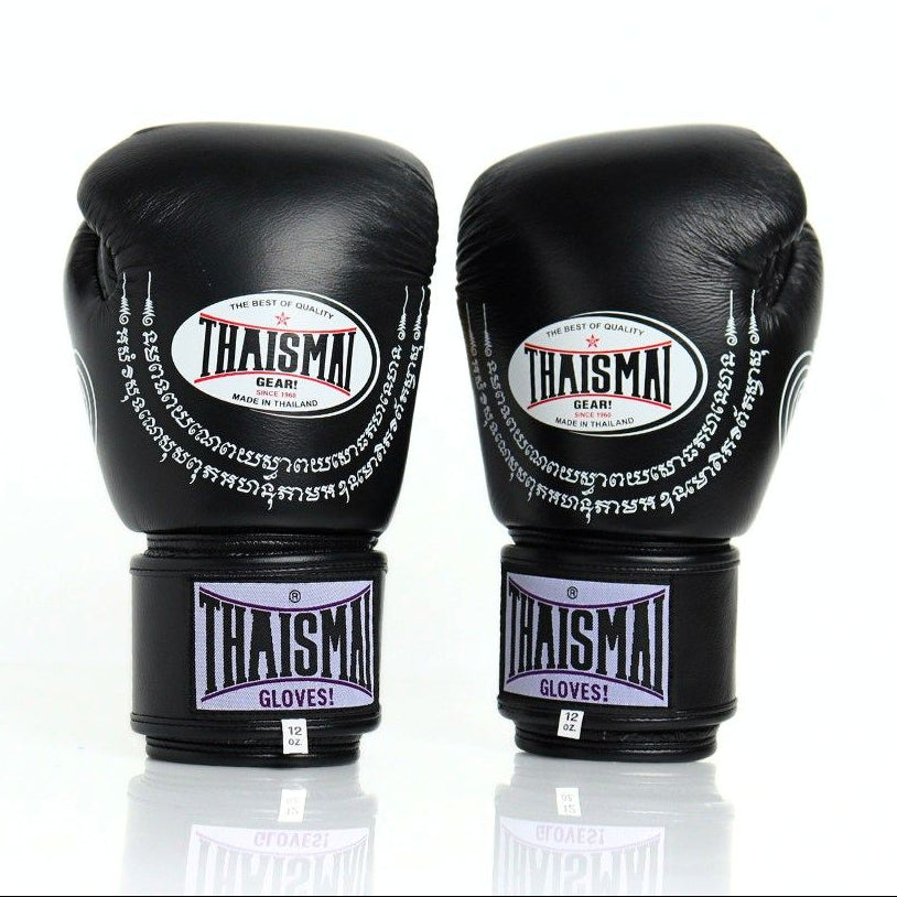 Pair of black boxing gloves with 'THAISMM' branding on a white background