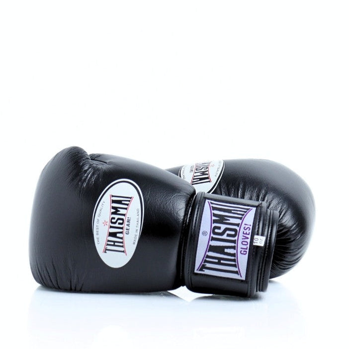 Pair of black boxing gloves with a brand logo on a white background
