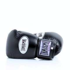 Pair of black boxing gloves with a brand logo on a white background