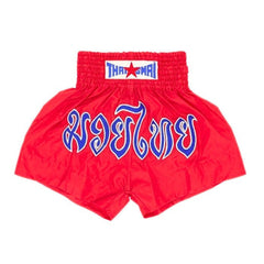 Red boxing shorts with a brand logo on a white background