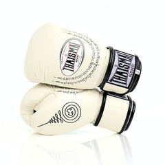 Pair of white boxing gloves with black accents on a white background