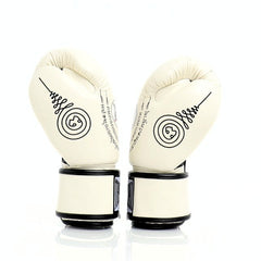 Pair of white boxing gloves with black accents on a white background