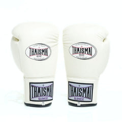 Pair of white boxing gloves with Thaisma branding on a white background