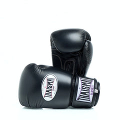 Pair of black boxing gloves with a brand logo on a white background