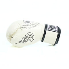 Pair of white boxing gloves with black accents on a white background