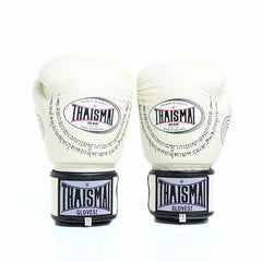 Pair of white boxing gloves with black accents and 'Thaismai' branding on a white background.