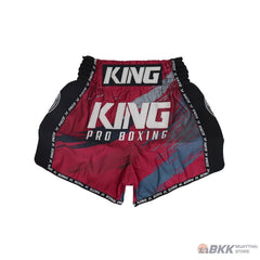 King Pro Boxing Shorts