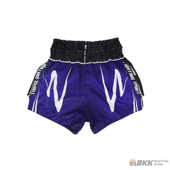 Twins Special "Rusty" Muay Thai Boxing Shorts