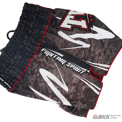 Twins Special "Rusty" Muay Thai Boxing Shorts