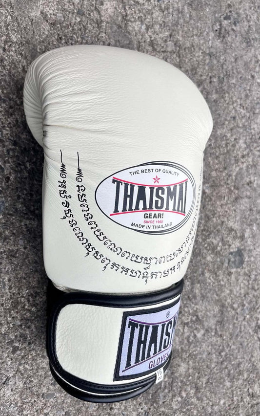 Understanding Genuine Leather in Muay Thai Gloves