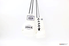Windy [BGL] Lace Up Boxing Gloves White