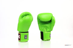 Twins Special [BGVL-3] Muay Thai Boxing Gloves