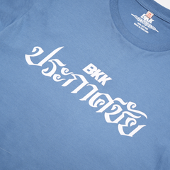 BKK Muay Thai Hanuman T-Shirt
