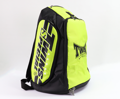 Twins Special [BAG-5] Green