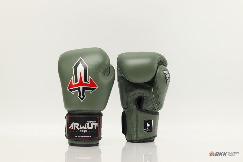Arwut Olive Boxing Gloves [BG1]