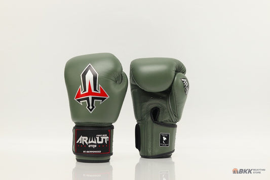 Arwut Olive Boxing Gloves [BG1]