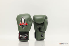 Arwut Olive Boxing Gloves [BG1]