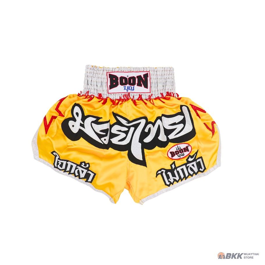 Boon [MT21] "Red Star" Muay Thai Shorts