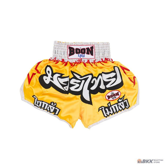 Boon [MT21] "Red Star" Muay Thai Shorts