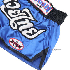 Boon [MT024] Muay Thai Shorts