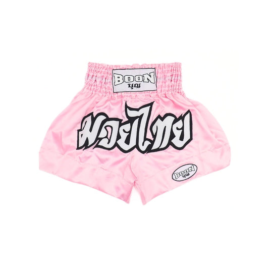 Boon [MT02] "Pink" Classic Muay Thai Shorts