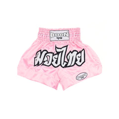 Boon [MT02] "Pink" Classic Muay Thai Shorts