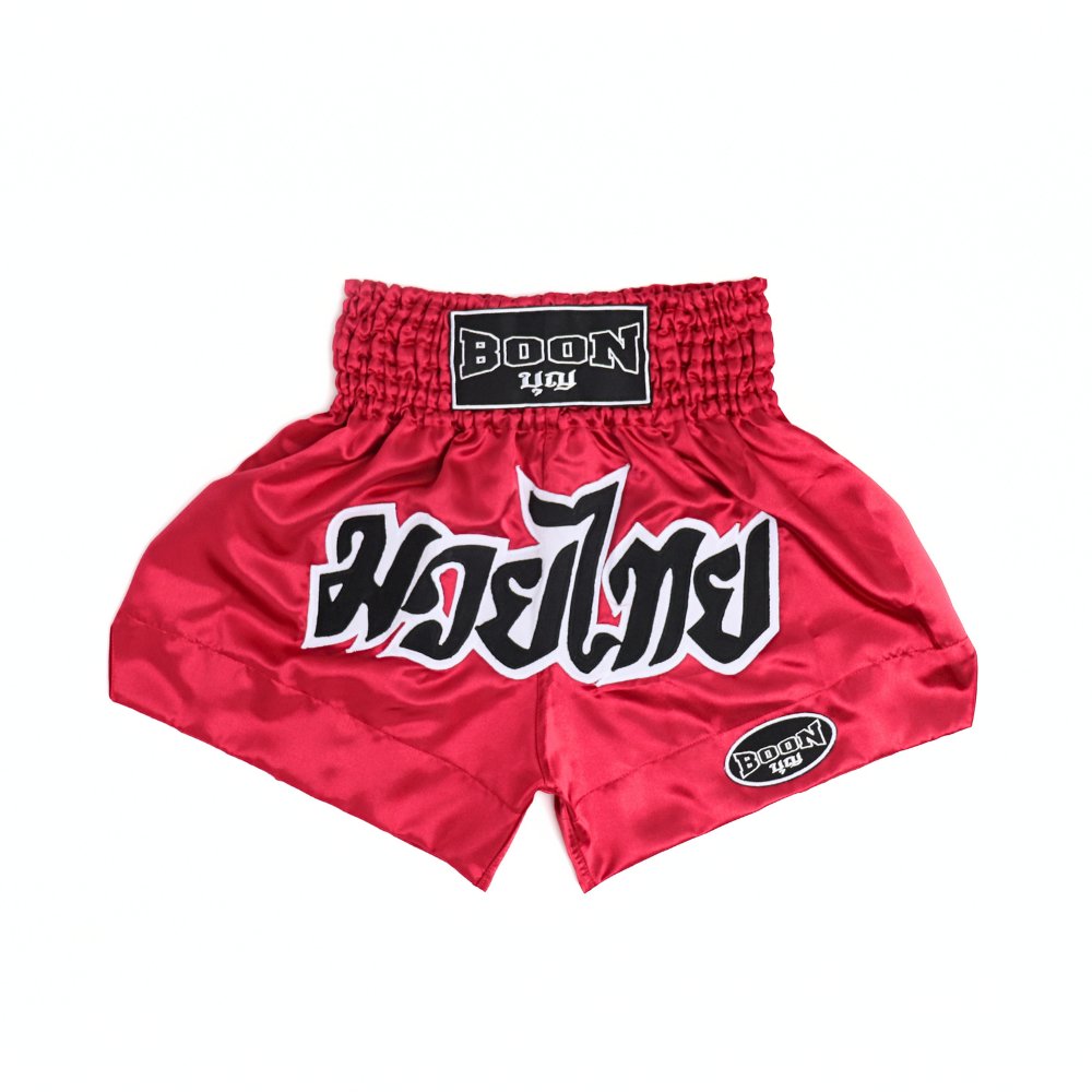 Boon [MT02] Classic Muay Thai Shorts