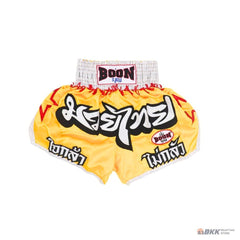 Boon [MT21] "Red Star" Muay Thai Shorts