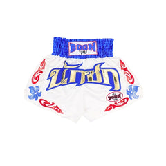 Boon [MT40] "White/Blue" Muay Thai Shorts
