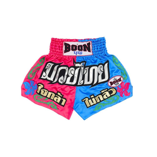 Boon [MT41] ''PINK-BLUE'' Muay Thai Shorts