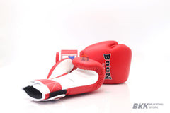 Boon [BGV] Classic Velcro Boxing Gloves