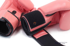 Fairtex [BGV1] Gloves
