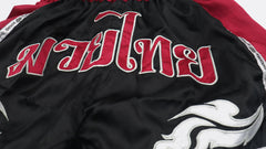 THAISMAI Muay Thai Boxing Shorts Black/Burgundy