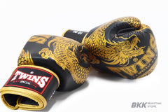 Twins Special [FBGV-49] Dragon Black/Gold