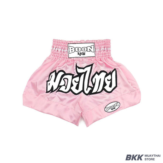 Boon MT02LP Light Pink