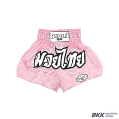 Boon MT02LP Light Pink