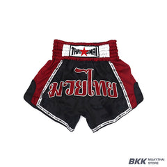 THAISMAI Black/Burgundy Shorts
