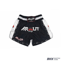 Arwut Black/Silver Carbon Shorts [BS3]
